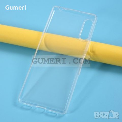 Sony Xperia L4 силиконов прозрачен гръб , снимка 2 - Калъфи, кейсове - 30994760