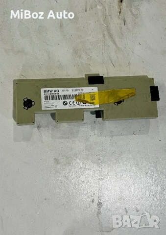 Усилвател антена БМВ Е90 Е91 Е92 Е93 BMW, снимка 2 - Части - 52338932