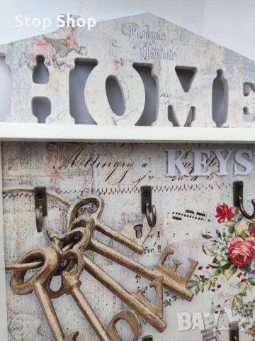 Къща за ключове , снимка 3 - Декорация за дома - 37958795