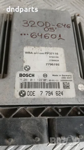 Компютър BMW 320D E46 2005 7794624 0281011122 3 (E46) (1998-2005), снимка 2 - Части - 56218279