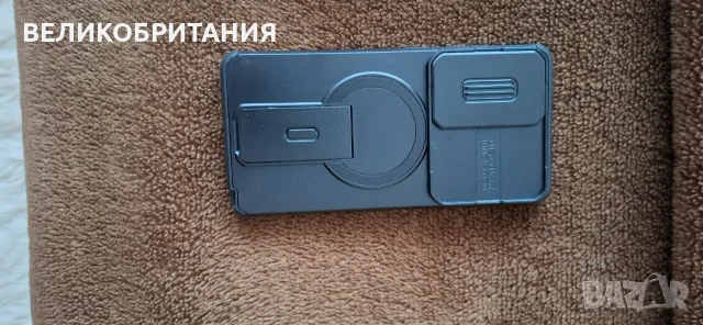 Кейс за Samsung Galaxy S26 Ultra , снимка 7 - Калъфи, кейсове - 56124497