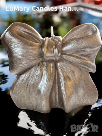 Свещ “ Златна панделка”, снимка 5 - Декорация за дома - 53225211