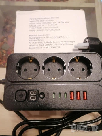 Продавам нов качествен разклонител , снимка 6 - Разклонители и удължители - 54244447