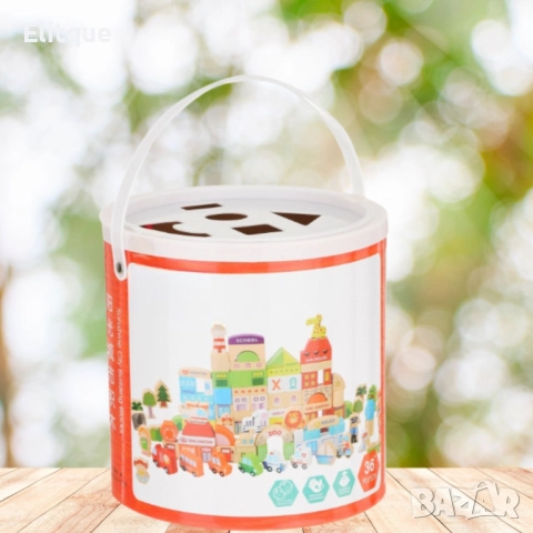 Комплект дървени блокчета, 120 части, снимка 8 - Образователни игри - 52716330