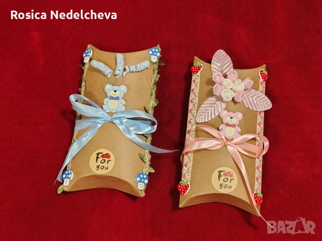 Подаръчни кутийки за детски рожден ден