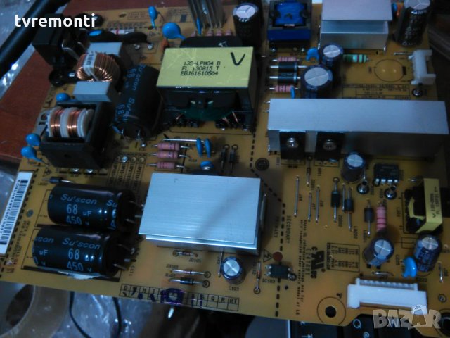 POWER BOARD LGP3739-13PL1 EAX64905301(2.3), снимка 2 - Части и Платки - 30630913