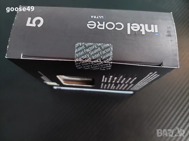Нов Intel Core Ultra 5 250K Plus с подаръци, снимка 3 - Процесори - 56087239