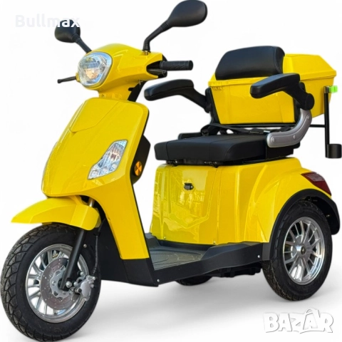 Електрическа триколка FullMax B1 - последен модел 2025 /подобрен/ в наличност - високо качество, снимка 5 - Инвалидни скутери - 52569975