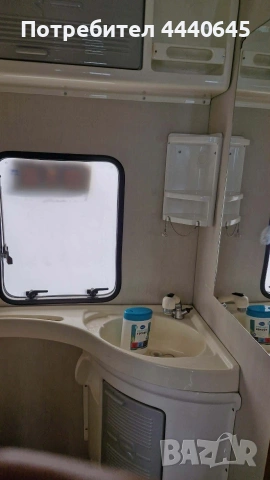 продава се!