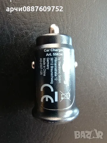 Goobay 55634 2-Port Car Charger with USB-C PD (Power Delivery), Mini Dual USB Car and Truck Car Char, снимка 7 - Оригинални зарядни - 49057739