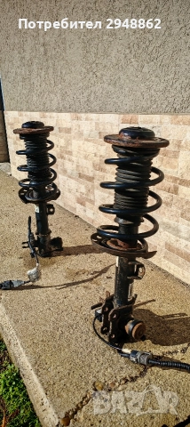 CDC IDS Амортисьори vectra, Signum 