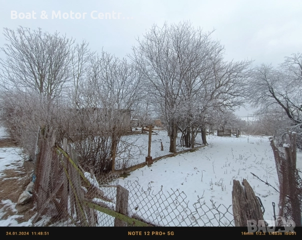 Продавам двор с къща в гр Алфатар, снимка 5 - Парцели - 42537578