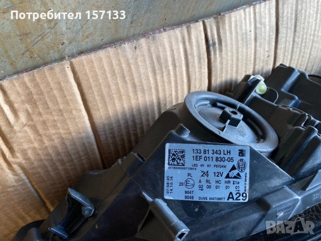 Фар за Опел Корса Е  2015-2019г, снимка 3 - Части - 52953591