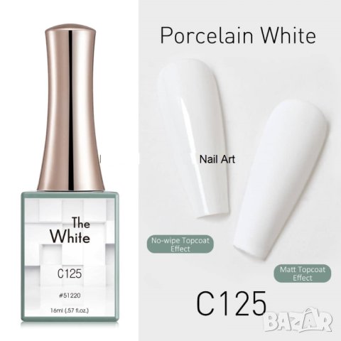 Canni Гел лак бяла серия - White – 16 ml, снимка 9 - Продукти за маникюр - 37255368