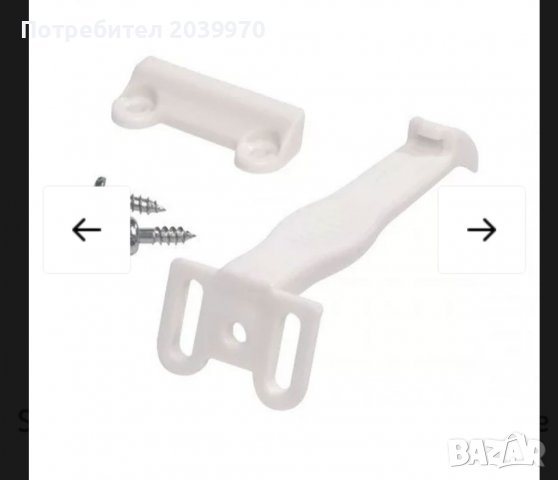 Safety 1st Устройство за заключване на чекмедже 7бр. , снимка 2 - Други - 37310613