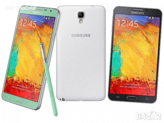 Samsung Galaxy Note 3 Neo - Samsung GT-N7505 калъф - case - силиконов гръб , снимка 10 - Калъфи, кейсове - 38503336