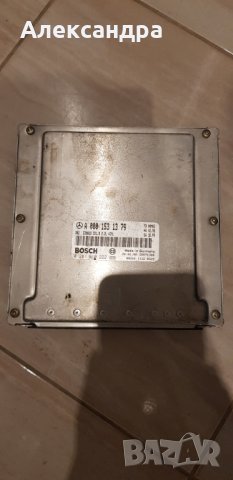 Mercedes Benz C220 Cdi На части, снимка 10 - Автомобили и джипове - 26244000