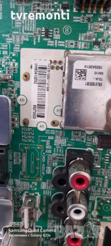  MAIN BOARD ,EAX67872805(1.1), снимка 3 - Части и Платки - 31690710