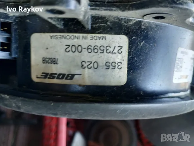 Говорители за Ауди 02-08 AUDI A4 S4 B6 B7 - 8E0 035 411 B , снимка 4 - Части - 48181234