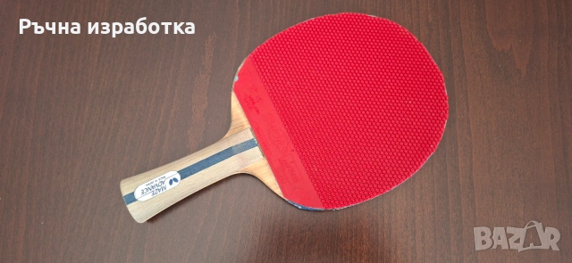 butterfly maze advanced хилка за тенис на маса дърво ракета блейд острие гуми, снимка 13 - Тенис - 53929505