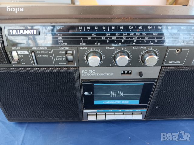 TELEFUNKEN Радиокасетофон, снимка 3 - Радиокасетофони, транзистори - 44931523
