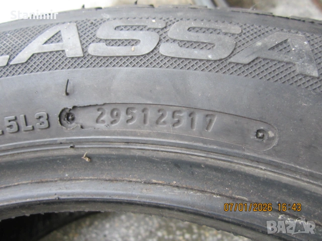 Гуми, снимка 4 - Гуми и джанти - 53022292