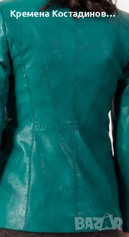 Сако кожа  Kensol 34р-р, снимка 2 - Сака - 48498973