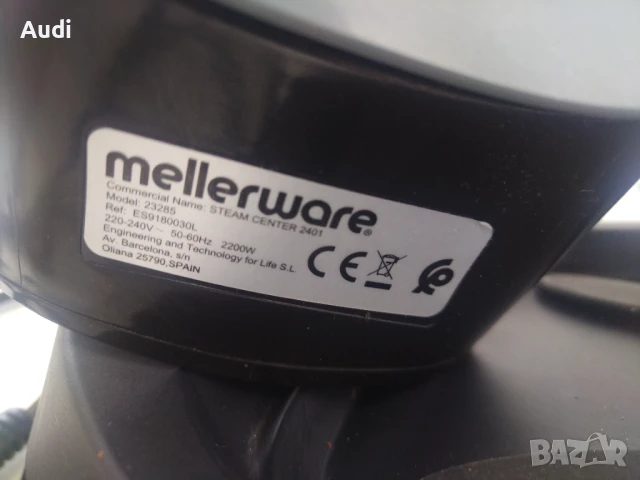 Ютия парогенераторна  Парна станция за гладене  Марка: Mellerware Midel: 23285  Мощност 2200W, снимка 2 - Ютии - 50504138