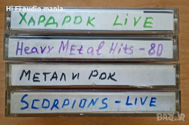 Продавам 4 броя аудио касети с хеви метъл и хард рок, снимка 2 - Аудио касети - 53926040
