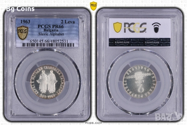 Сертифицирани монети PCGS , снимка 16 - Нумизматика и бонистика - 51193545