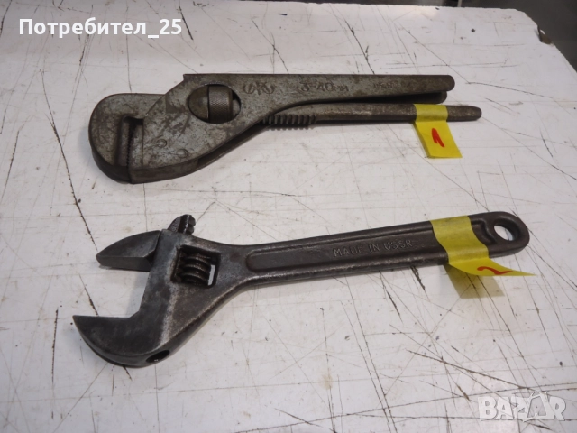 Раздвижни ключове - руски, снимка 11 - Ключове - 52384623