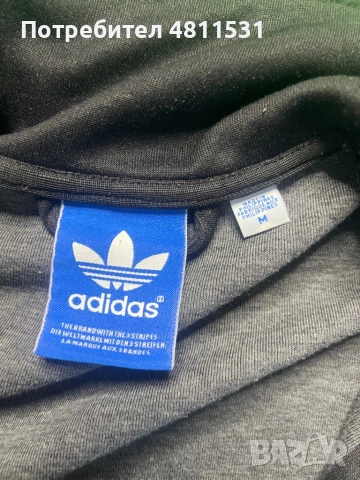 Adidas Originals Zip горнище, снимка 3 - Спортни дрехи, екипи - 54350743