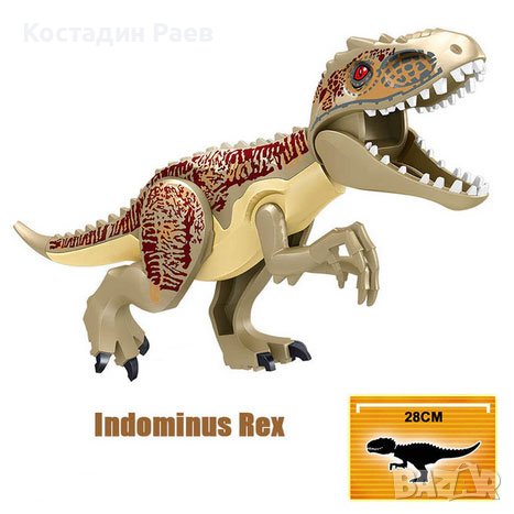 ГОЛЕМИ Динозаври Джурасик Парк от строителни блокове съвместими с ЛЕГО, снимка 12 - Конструктори - 28421480