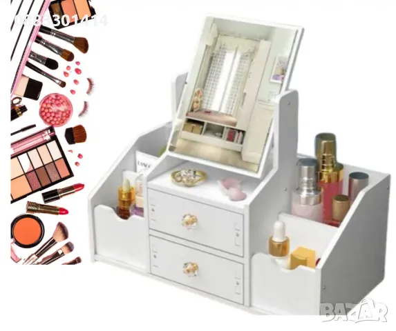 Органайзер за гримове и козметика , снимка 2 - Органайзери - 47419768