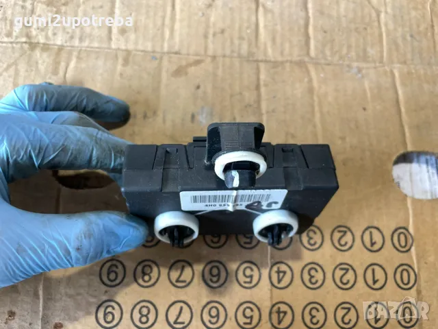 Контролен Модул Задна Дясна Врата 4H0959795J Porsche Cayenne 3.0D 92A/2012г, снимка 3 - Части - 49702260