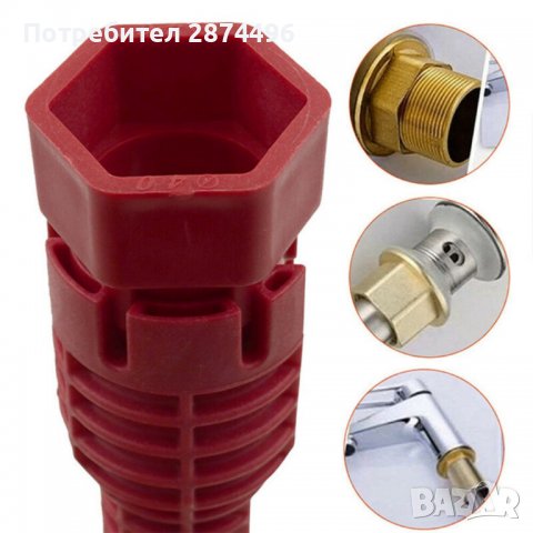 3689 мултифункционален тръбен гаечен ключ, снимка 7 - Други стоки за дома - 36736818