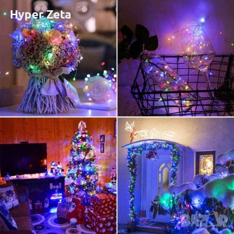 Гирлянди от светлинки, комплект от 4 броя, 5 м, 50 LED медни лампички с батерии, снимка 7 - Лед осветление - 51977867