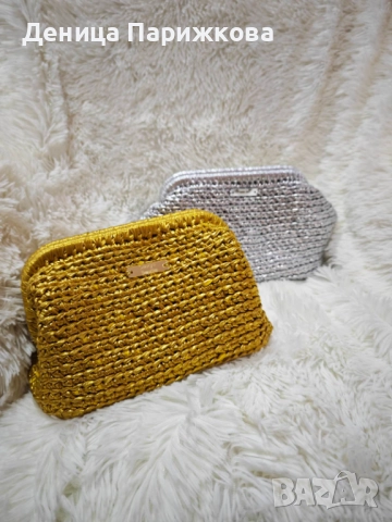 Ръчно плетена чанта от метализирана прежда модел "Блясък", снимка 14 - Чанти - 52747798