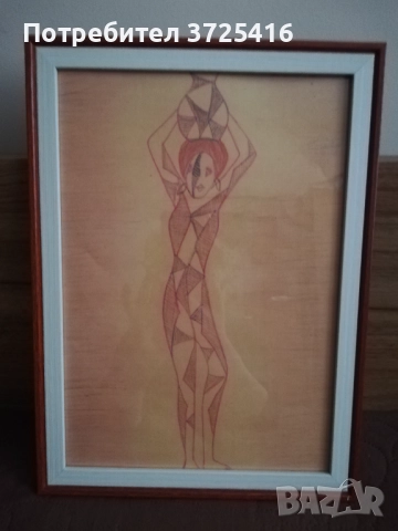 Картина "Арабски момичета" комплект от 3 броя, всяка една  с размер 24/33 см. Рамките са включени , снимка 4 - Картини - 52182009