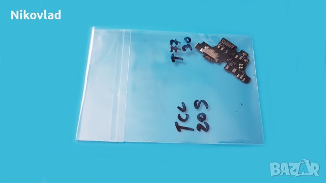 Блок захранване TCL 20S, снимка 3 - Резервни части за телефони - 40222411