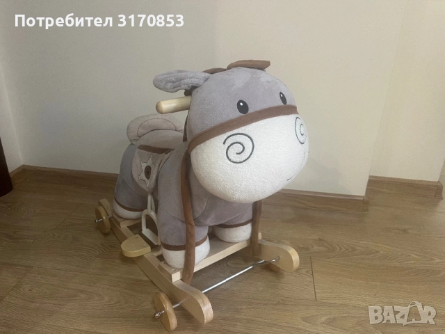 Люлеещо се магаре , снимка 2 - Други - 52280414