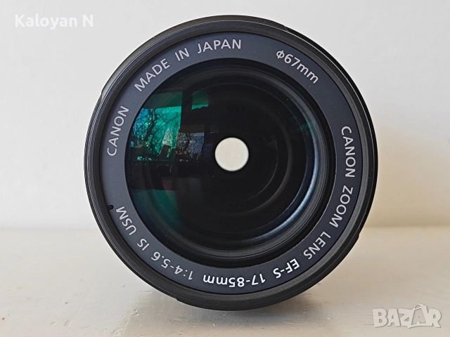 Обектив Canon EF-S 17-85mm f/4-5.6 IS USM за Canon EOS / EF-S байонет, снимка 6 - Обективи и филтри - 54350039