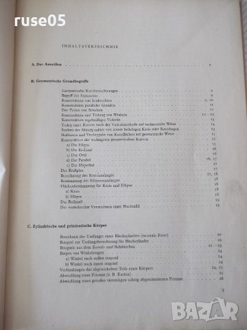Книга "PRAKTISCHE BLECHABWICKLUNGEN-LASKOWSKI/JOHN"-124 стр., снимка 4 - Специализирана литература - 37692955