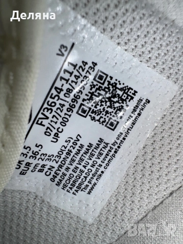 Nike air force 1, снимка 5 - Маратонки - 53902791