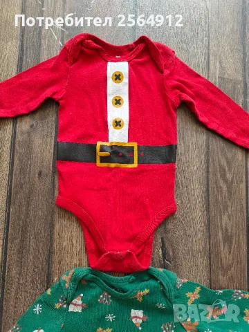 продавам лот от бебешки бодита , снимка 4 - Бодита за бебе - 49855486