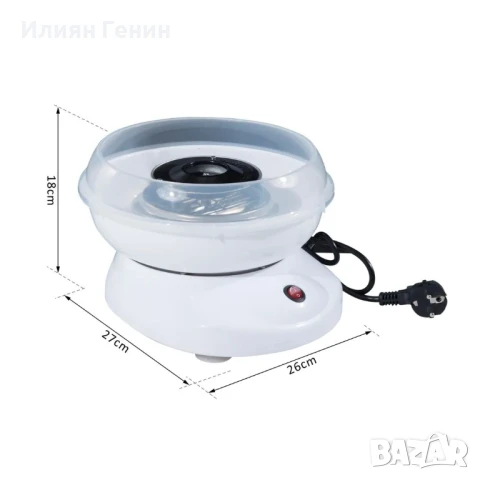 HOMCOM Машина за захарен памук, снимка 4 - Други - 51160797