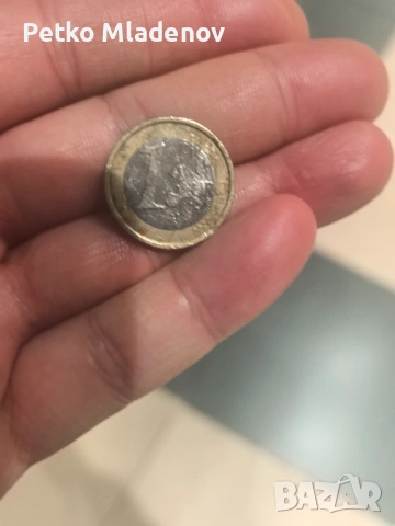 Монета италянска