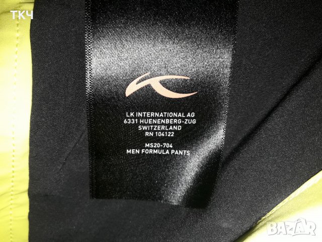KJUS Formula Mens Ski Snowboard Pants (S) ски/сноуборд панталон, снимка 13 - Зимни спортове - 31570761