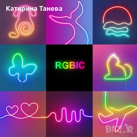 Интелигентна неонова Led лента - 5 метра, снимка 5 - Лед осветление - 52311492