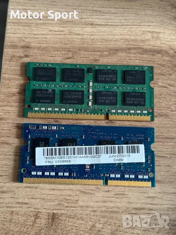 RAM ПАМЕТ 2x-4GB DDR3, снимка 2 - RAM памет - 49223121